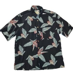 Banana Cabana 100% Silk Shirt Hawaiian Tropical Button Up Short Sleeve